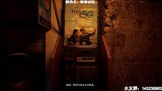 【小k】午夜恐怖游戏直播间~
