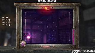 【小k】午夜恐怖游戏直播间~