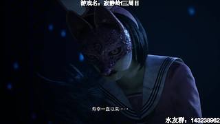【小k】午夜恐怖游戏直播间~