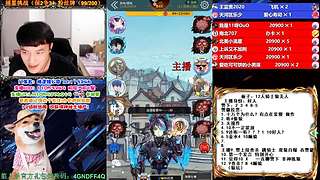 萌新导师 5阶狼王 秋田昊！