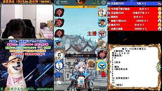 萌新导师 5阶狼王 秋田昊！