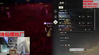 需要联赛指挥吗来看看