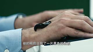 花姐的直播间 4058285