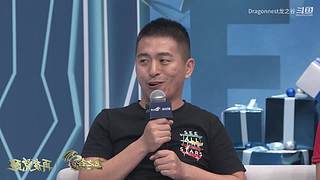 龙之谷新服3月27日重磅开启