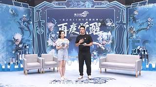 龙之谷新服3月27日重磅开启