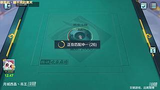 新年快乐，发大财。