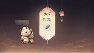 67892douyudouyu