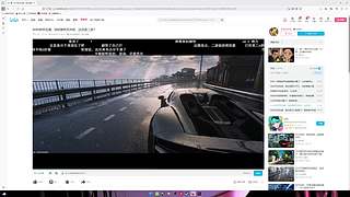 如果预判了你的预判