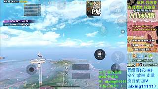 ❥战神 晋级赛 巅峰赛 啥都打 滴滴