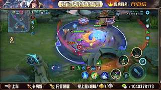 （直播）全能王，有位置，上车滴滴