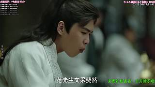 ❤️怡宝❤️陪你重刷【精彩热剧】
