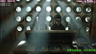 ❤️怡宝❤️陪你重刷【精彩热剧】