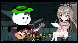 主机小游戏新人主播多多关照