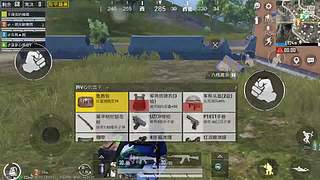 关注领取软糯香甜小萌柚