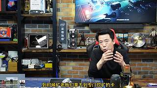 王哥回来了，装机理线开箱聊电脑圈那些事。