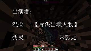 今天终于买到豆腐了！