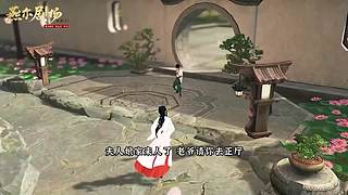 天涯明月刀官方直播