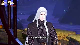 天涯明月刀官方直播