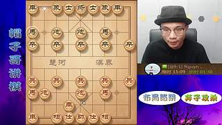 高端局象棋教学，刁钻绝情手段！