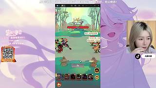 新人主播 10011