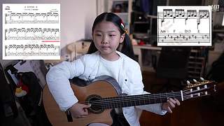 吉他的音乐教学