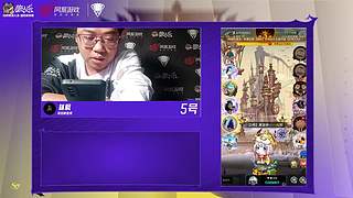 【狼人杀】门派联赛S7常规赛week5