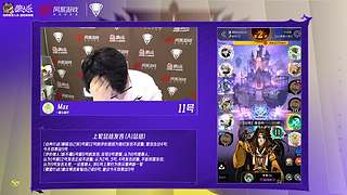 【狼人杀】门派联赛S7常规赛week5