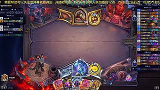 518.标准全金全卡组上传说登顶记录战绩