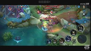 冲，灵魂车手