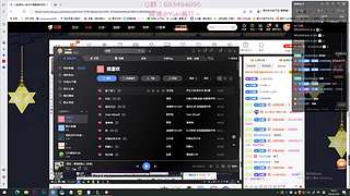 有缘下次再见！