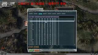 =CN=CCC的直播间