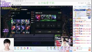 【有车位】电一单人野排上分，顶级享受！