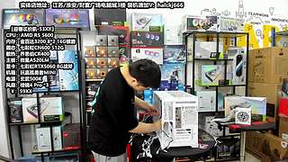 老师傅靠谱电脑装机