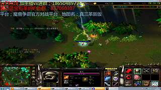 丛林肉搏 天赋版   直播团