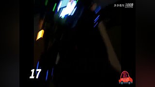 车祸现场——都是贪快惹的祸