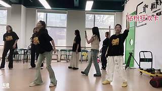 【小奶团】钻粉狂欢卡～破茧计划进行中