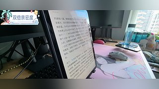识字第二期（开通钻粉送鼠标垫