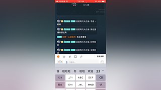你最喜欢的电脑游戏 5099408