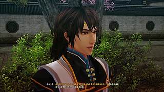 游戏连续剧