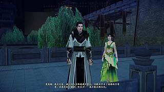 游戏连续剧