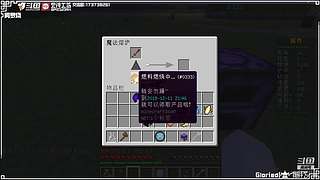 阿罗烧砖窖