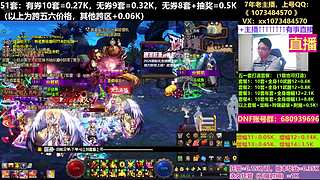 51套打造！狄瑞吉毕业！！！！