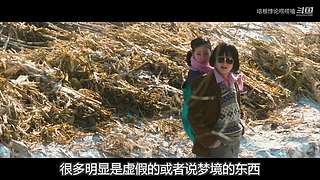 悬疑烧脑影视大合集！
