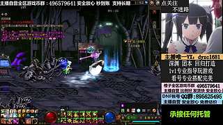 搬砖/账号/全跨区YXB