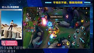 【视频轮播】冲钻石，上分~~~