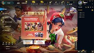 电一/黑色 灵活组排
