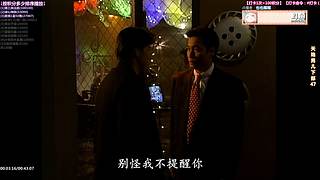 【超清2】热门港剧天地
