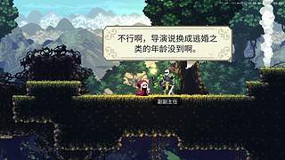 【CSTG】薯格~