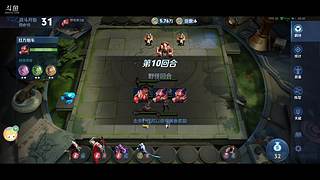 点个关注呗！5612737