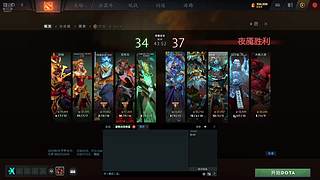 累了，瞎A玩